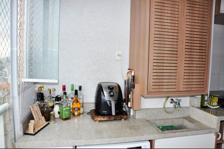 Apartamento à venda com 53m², 2 quartos e 1 vaga Apartamento à venda com 53m², 2 quartos e 1 vagaÁrea de Serviço