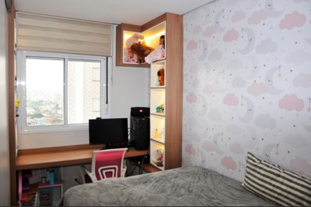 Apartamento à venda com 53m², 2 quartos e 1 vaga Apartamento à venda com 53m², 2 quartos e 1 vagaQuarto