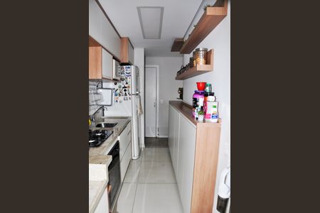Apartamento à venda com 53m², 2 quartos e 1 vaga Apartamento à venda com 53m², 2 quartos e 1 vagaÁrea de Serviço
