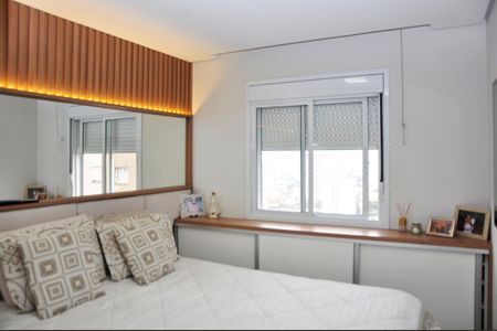 Apartamento à venda com 53m², 2 quartos e 1 vaga Apartamento à venda com 53m², 2 quartos e 1 vagaSuíte