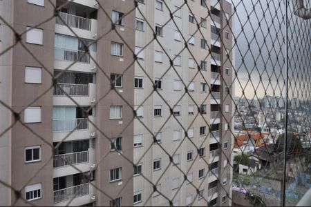 Apartamento à venda com 53m², 2 quartos e 1 vaga Apartamento à venda com 53m², 2 quartos e 1 vagaVista da Varanda da Sala