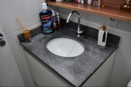 Apartamento à venda com 53m², 2 quartos e 1 vaga Apartamento à venda com 53m², 2 quartos e 1 vaga Banheiro Social