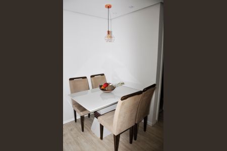 Apartamento à venda com 53m², 2 quartos e 1 vaga Apartamento à venda com 53m², 2 quartos e 1 vagaSala