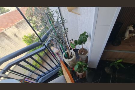 Apartamento à venda com 60m², 2 quartos e 1 vaga Apartamento à venda com 60m², 2 quartos e 1 vagaVaranda