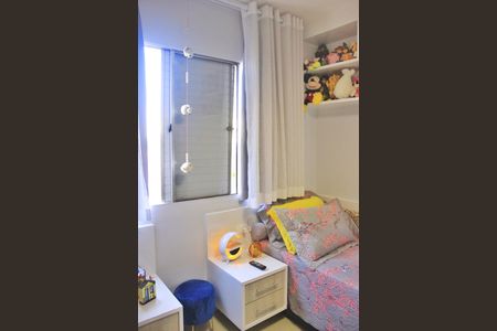 Apartamento à venda com 60m², 2 quartos e 1 vagaQuarto 1