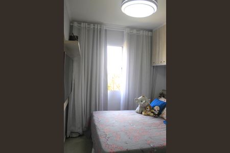 Apartamento à venda com 60m², 2 quartos e 1 vagaQuarto 2