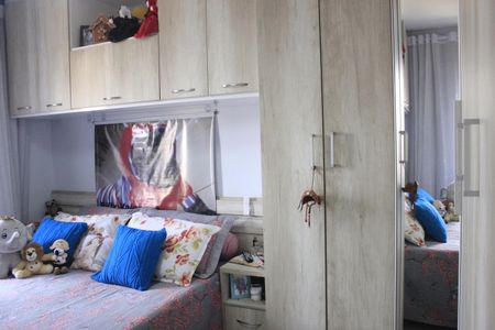 Apartamento à venda com 60m², 2 quartos e 1 vagaQuarto 2