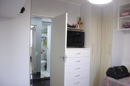 Apartamento à venda com 60m², 2 quartos e 1 vagaQuarto 1