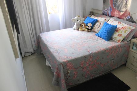 Apartamento à venda com 60m², 2 quartos e 1 vagaQuarto 2