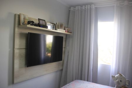 Apartamento à venda com 60m², 2 quartos e 1 vagaQuarto 2