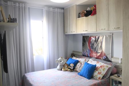 Apartamento à venda com 60m², 2 quartos e 1 vagaQuarto 2