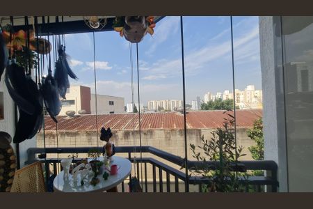 Apartamento à venda com 60m², 2 quartos e 1 vaga Apartamento à venda com 60m², 2 quartos e 1 vagaVaranda