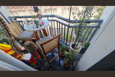 Apartamento à venda com 60m², 2 quartos e 1 vaga Apartamento à venda com 60m², 2 quartos e 1 vagaVaranda