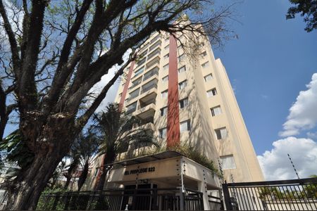 Apartamento à venda com 78m², 3 quartos e 2 vagasFachada