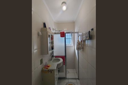 Casa à venda com 179m², 3 quartos e 2 vagas Casa à venda com 179m², 3 quartos e 2 vagasBanheiro Social 2