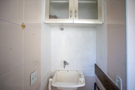 Apartamento à venda com 50m², 2 quartos e 1 vagaÁrea de Serviço