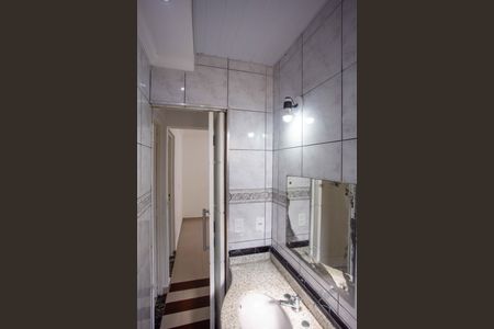 Apartamento à venda com 50m², 2 quartos e 1 vagaBanheiro