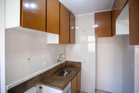 Apartamento à venda com 50m², 2 quartos e 1 vagaCozinha