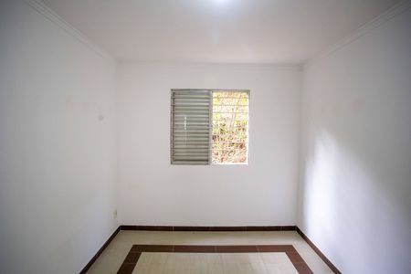 Apartamento à venda com 50m², 2 quartos e 1 vagaQuarto 1