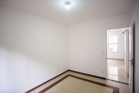 Apartamento à venda com 50m², 2 quartos e 1 vagaQuarto 1