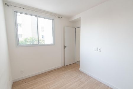 Apartamento à venda com 35m², 2 quartos e sem vaga Apartamento à venda com 35m², 2 quartos e sem vagaQuarto 2