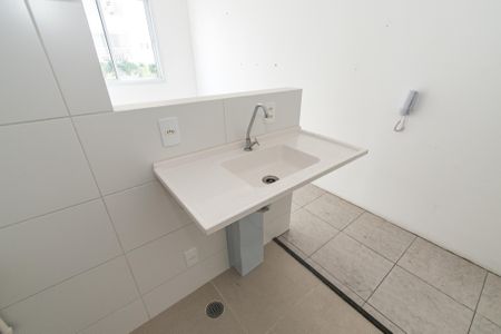 Apartamento à venda com 35m², 2 quartos e sem vaga Apartamento à venda com 35m², 2 quartos e sem vagaCozinha