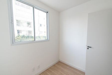 Apartamento à venda com 35m², 2 quartos e sem vaga Apartamento à venda com 35m², 2 quartos e sem vagaQuarto 2
