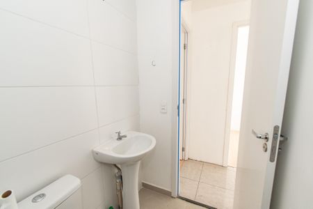Apartamento à venda com 35m², 2 quartos e sem vaga Apartamento à venda com 35m², 2 quartos e sem vagaBanheiro