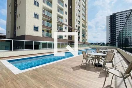 Apartamento à venda com 45m², 2 quartos e 1 vaga Apartamento à venda com 45m², 2 quartos e 1 vagaPiscina