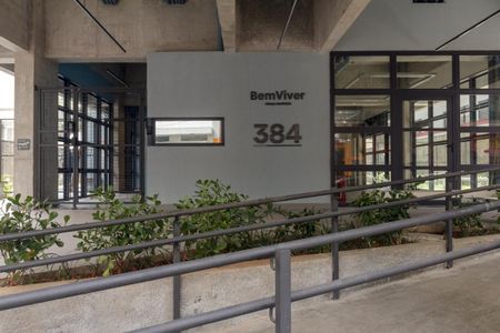 Apartamento à venda com 25m², 1 quarto e sem vaga Apartamento à venda com 25m², 1 quarto e sem vagaFachada