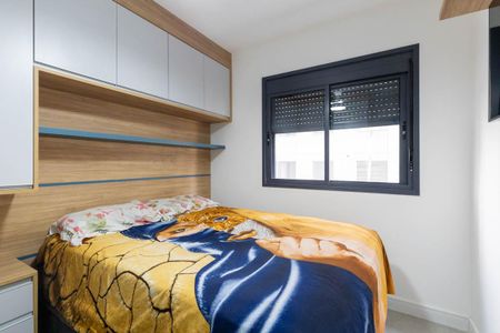 Apartamento à venda com 25m², 1 quarto e sem vaga Apartamento à venda com 25m², 1 quarto e sem vagaQuarto