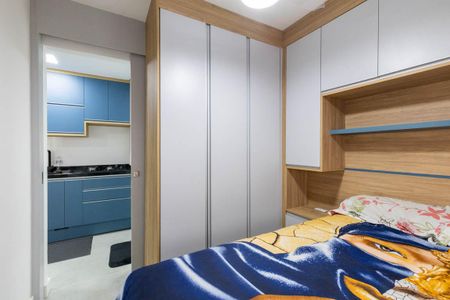 Apartamento à venda com 25m², 1 quarto e sem vaga Apartamento à venda com 25m², 1 quarto e sem vagaQuarto