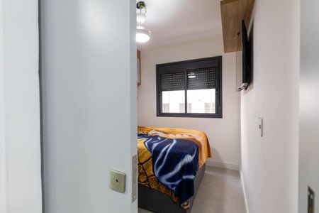 Apartamento à venda com 25m², 1 quarto e sem vaga Apartamento à venda com 25m², 1 quarto e sem vagaQuarto