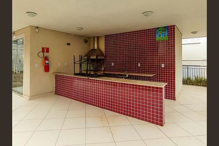 Apartamento à venda com 50m², 2 quartos e 1 vagaÁrea comum