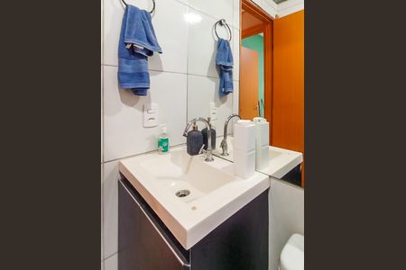 Apartamento à venda com 50m², 2 quartos e 1 vagaBanheiro