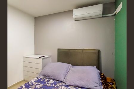 Apartamento à venda com 50m², 2 quartos e 1 vagaQuarto 1