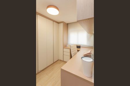 Apartamento à venda com 63m², 2 quartos e 1 vagaEscritório