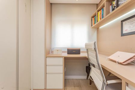 Apartamento à venda com 63m², 2 quartos e 1 vagaEscritório