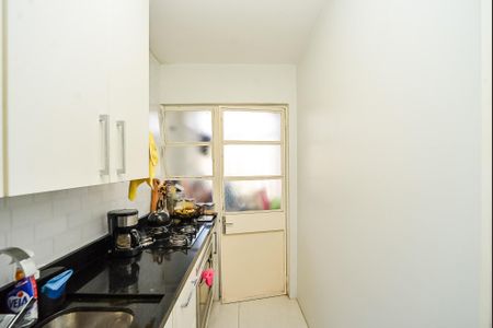 Apartamento à venda com 44m², 1 quarto e 1 vagaCozinha