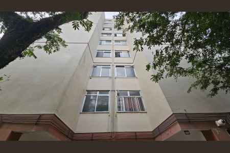 Apartamento à venda com 44m², 1 quarto e 1 vagaFachada