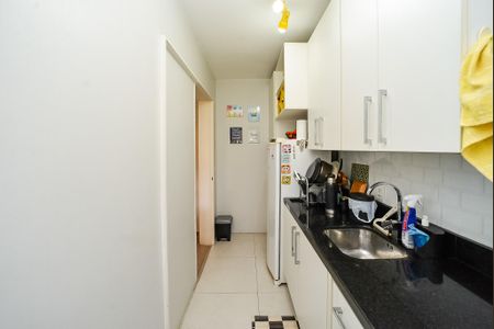 Apartamento à venda com 44m², 1 quarto e 1 vagaCozinha
