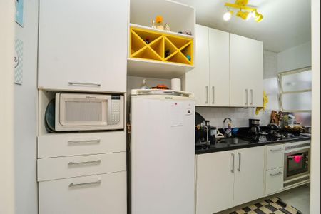 Apartamento à venda com 44m², 1 quarto e 1 vagaCozinha