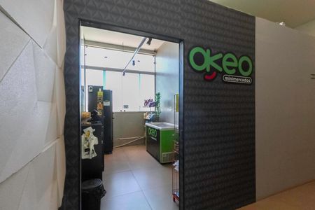 Apartamento à venda com 148m², 4 quartos e 3 vagasÁrea comum