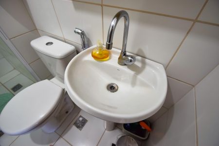 Apartamento à venda com 64m², 3 quartos e 1 vagaBanheiro Social