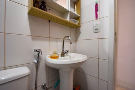 Apartamento à venda com 64m², 3 quartos e 1 vagaBanheiro Social