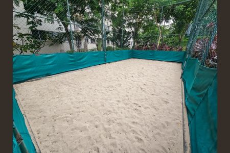 Apartamento à venda com 64m², 3 quartos e 1 vagaCampo de Areia