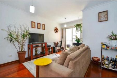 Apartamento à venda com 62m², 1 quarto e 1 vaga