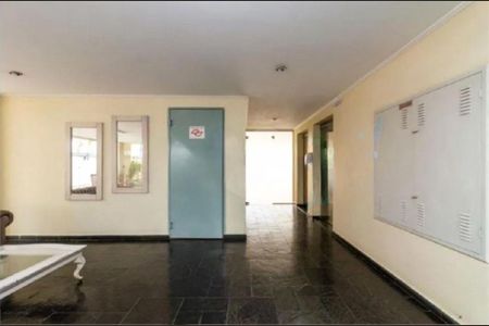 Apartamento à venda com 62m², 1 quarto e 1 vaga