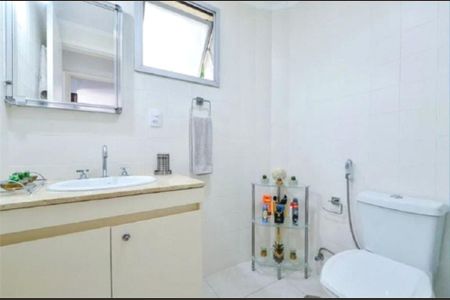 Apartamento à venda com 62m², 1 quarto e 1 vaga