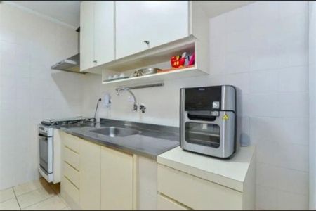 Apartamento à venda com 62m², 1 quarto e 1 vaga
